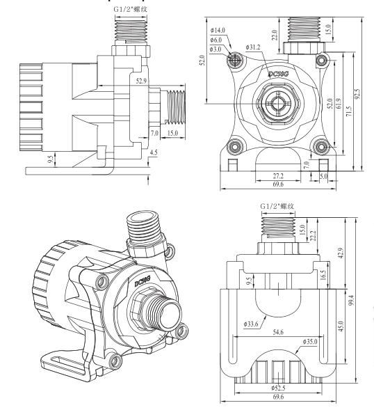 DC50G2